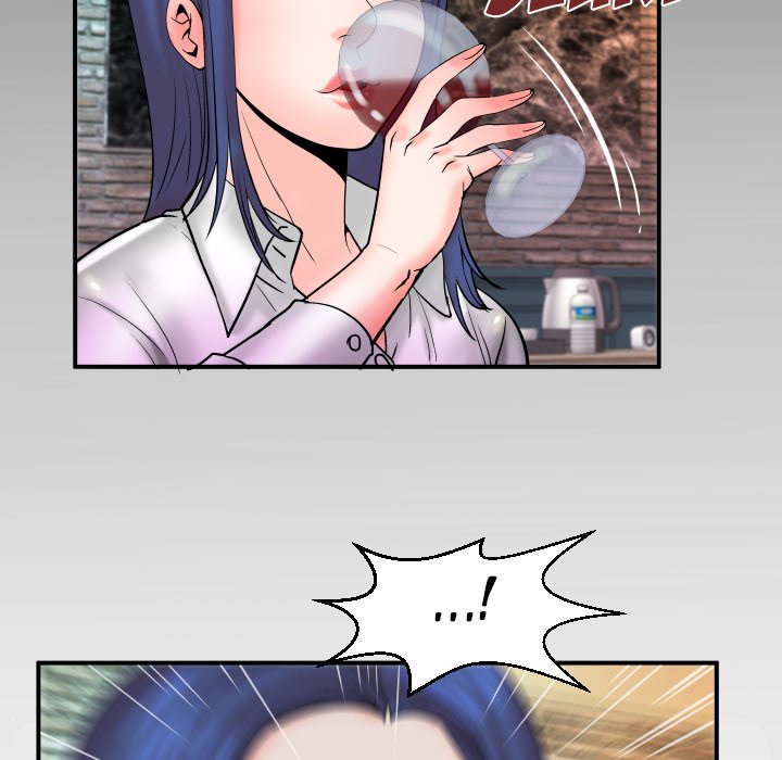 My Aunt - Chapter 78 Page 85