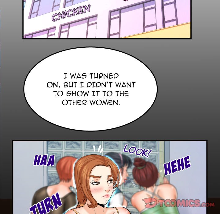 My Aunt - Chapter 88 Page 6