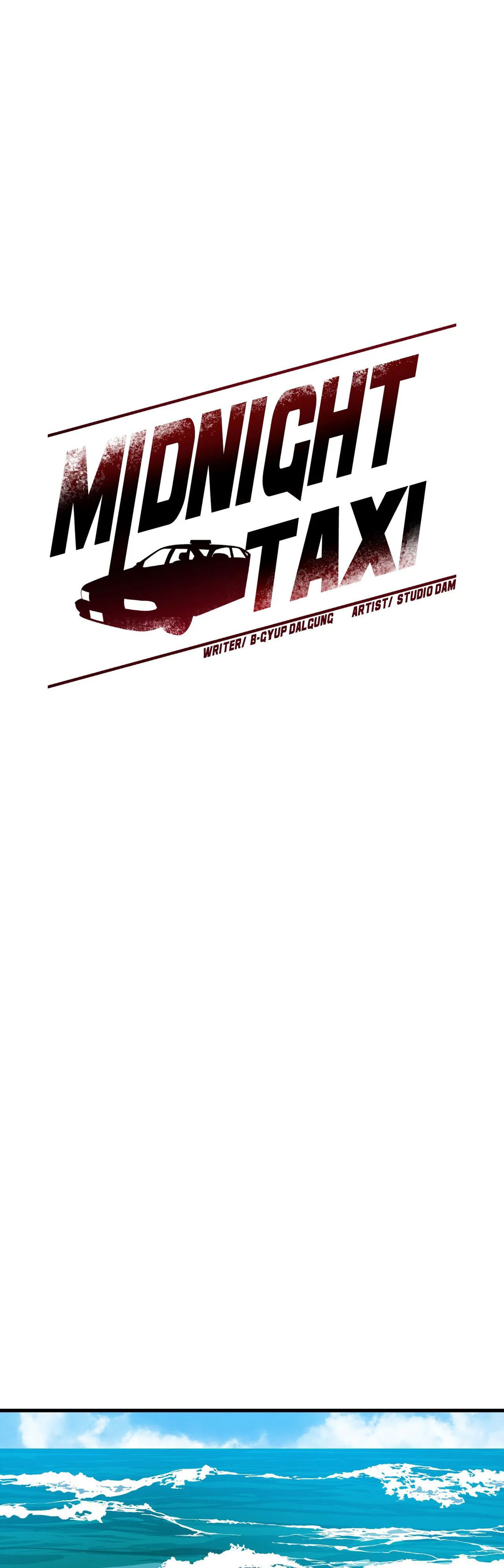Midnight Taxi - Chapter 32 Page 1