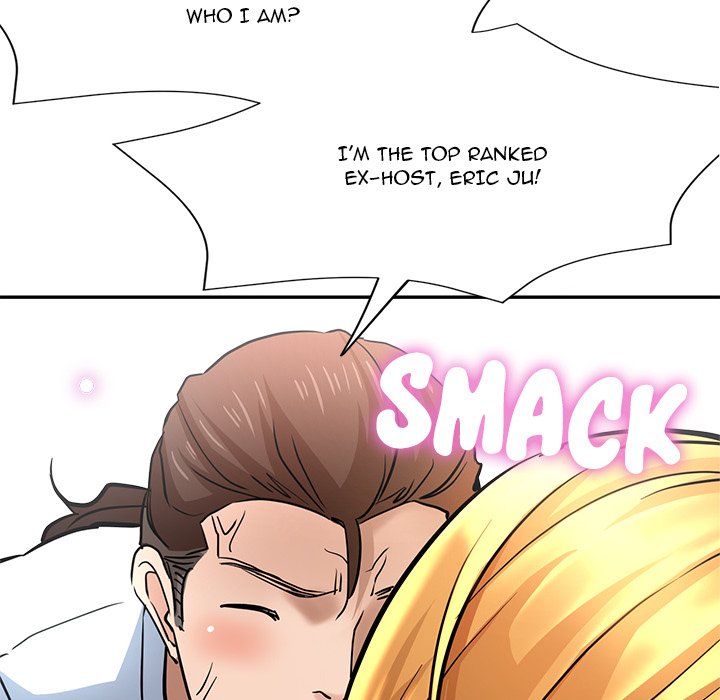 Stretched Out Love - Chapter 21 Page 174