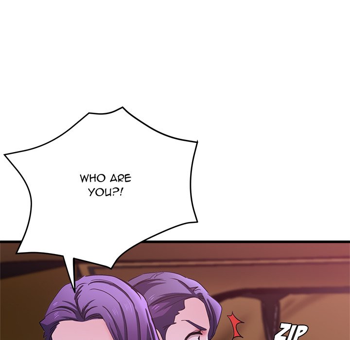 Stretched Out Love - Chapter 46 Page 17