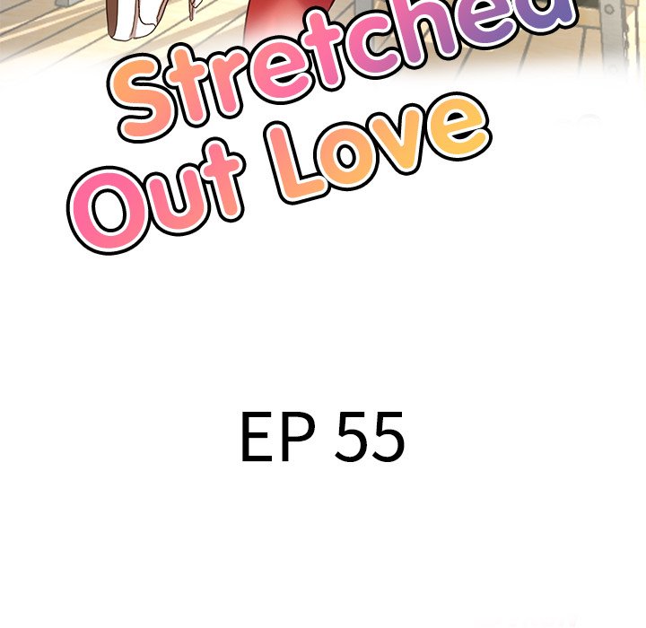 Stretched Out Love - Chapter 55 Page 15