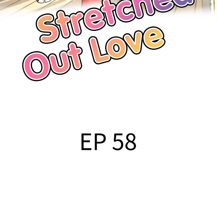 Stretched Out Love - Chapter 58 Page 17