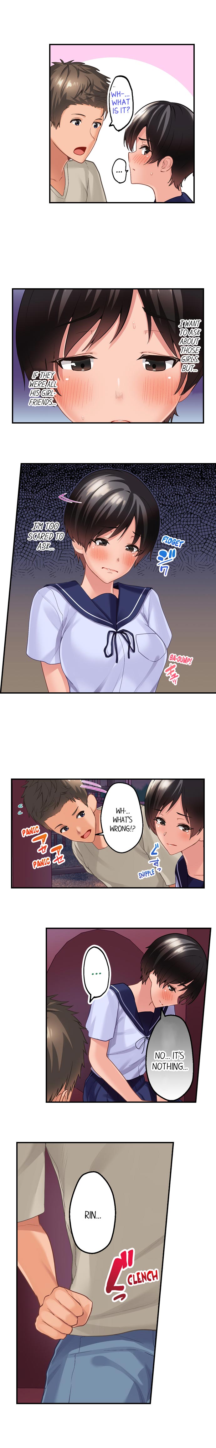 Using 100 Boxes of Condoms With My Childhood Friend! - Chapter 14 Page 2