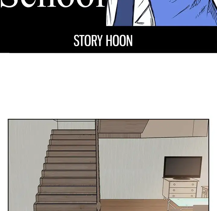 Boss in School - Chapter 64 Page 31