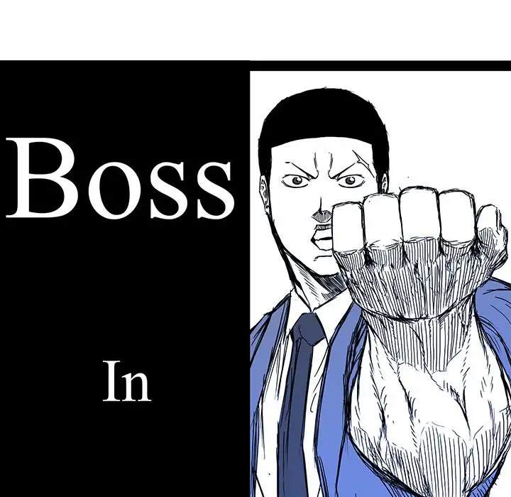 Boss in School - Chapter 96 Page 45