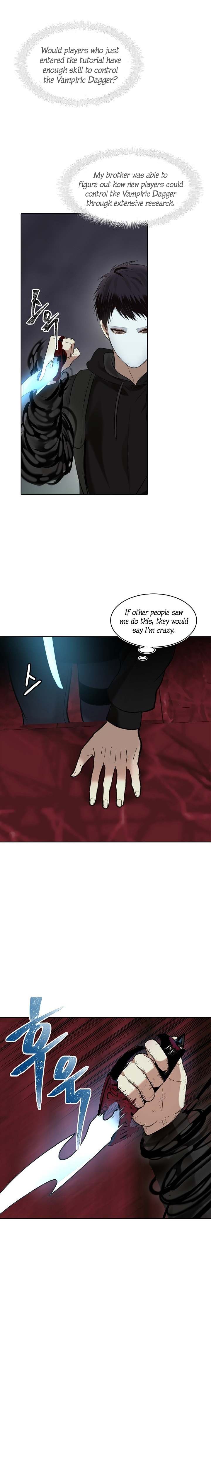 Ranker Who Lives A Second Time - Chapter 10 Page 7