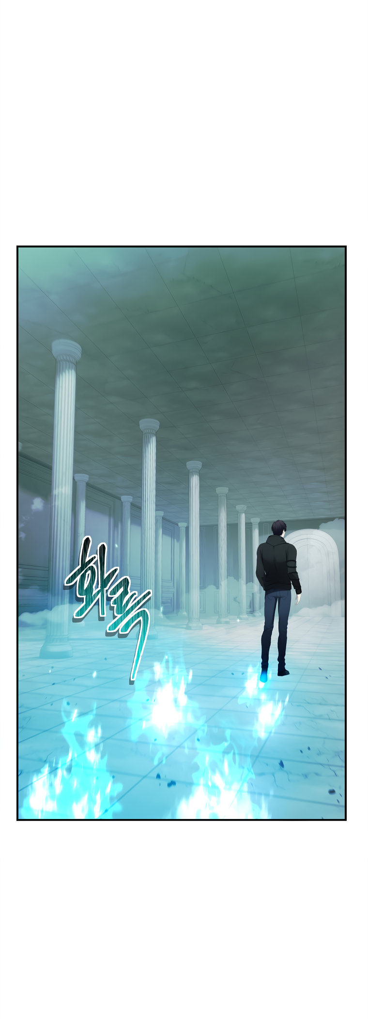 Ranker Who Lives A Second Time - Chapter 119 Page 6