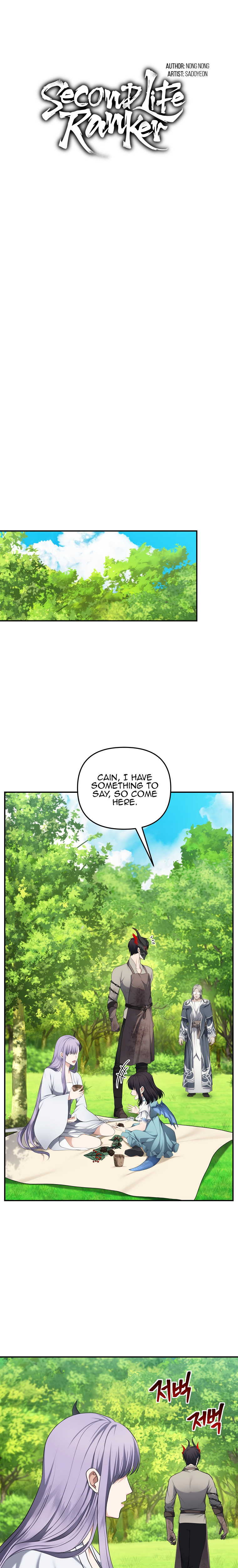 Ranker Who Lives A Second Time - Chapter 132 Page 8