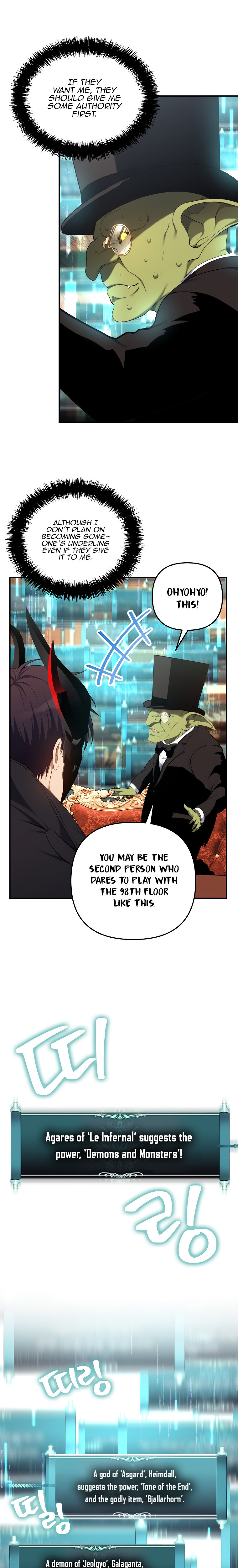 Ranker Who Lives A Second Time - Chapter 142 Page 6