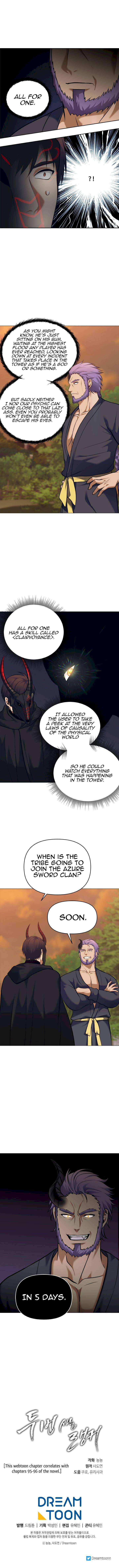 Ranker Who Lives A Second Time - Chapter 63 Page 8