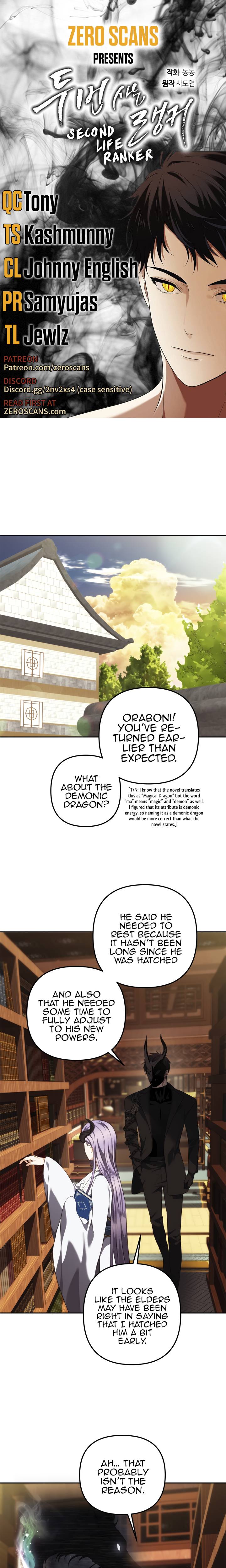 Ranker Who Lives A Second Time - Chapter 93 Page 1