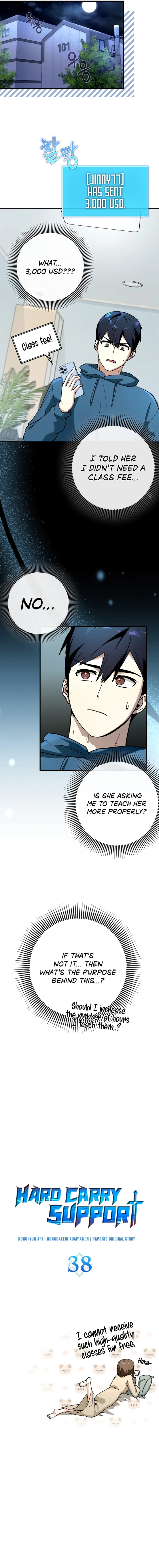 Hard Carry Support - Chapter 38 Page 4