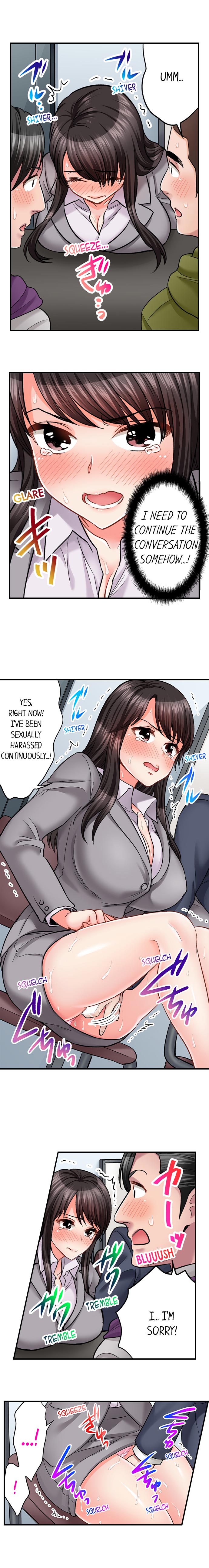 Sex is Part of Undercover Agent’s Job? - Chapter 33 Page 2