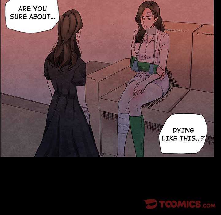 Miss Provocative - Chapter 17 Page 9