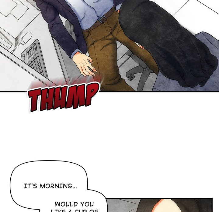 Miss Provocative - Chapter 4 Page 76