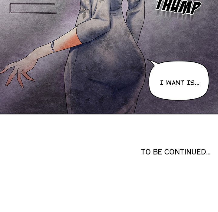 Miss Provocative - Chapter 5 Page 107