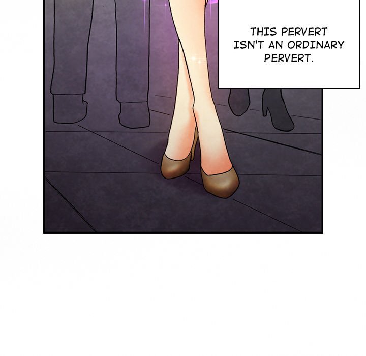 Miss Provocative - Chapter 6 Page 33