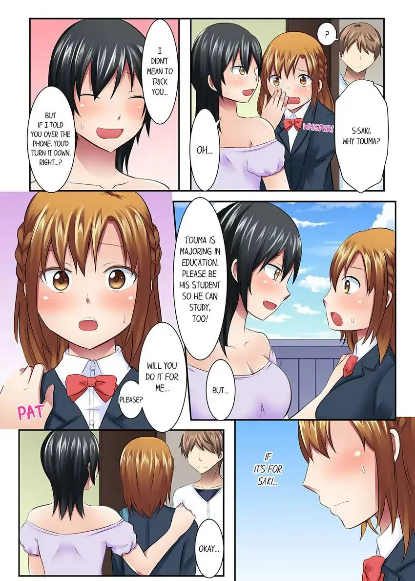 Girls’ University Club Sex Training - Chapter 23 Page 2
