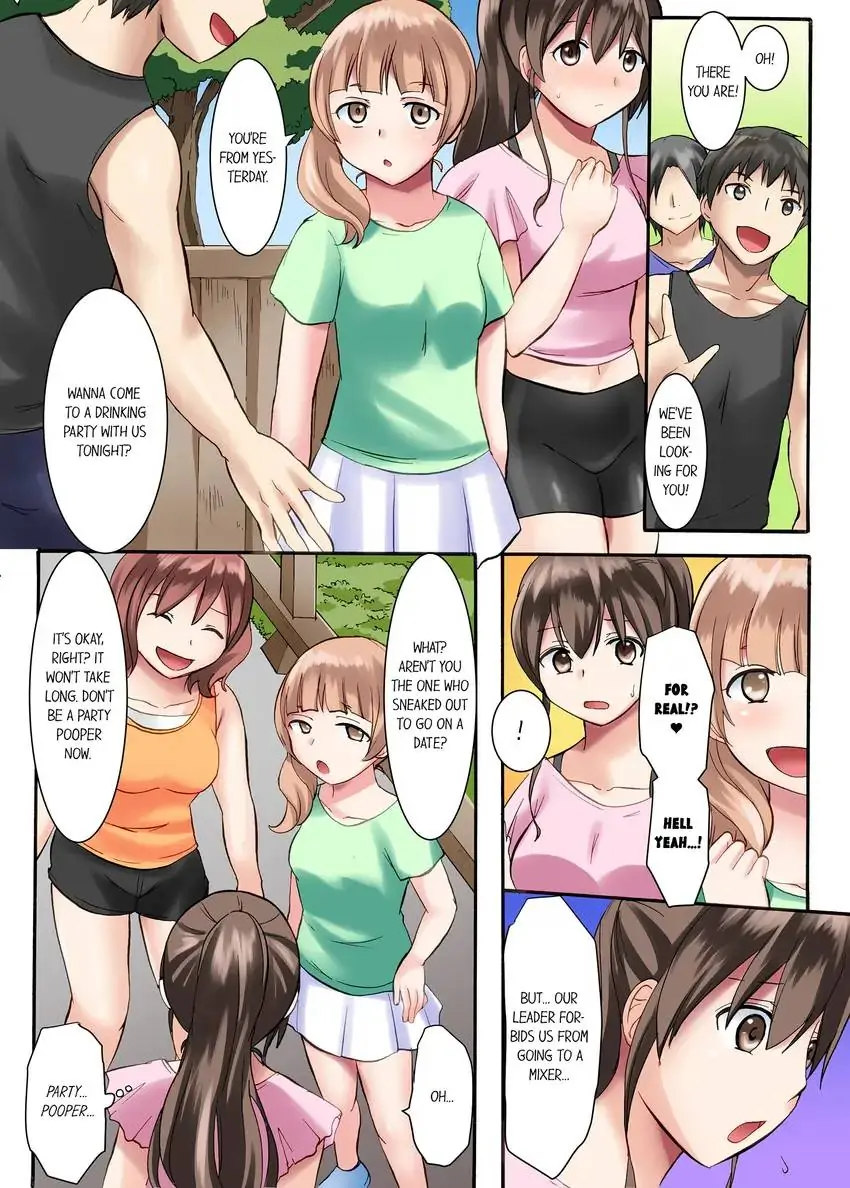 Girls’ University Club Sex Training - Chapter 3 Page 4