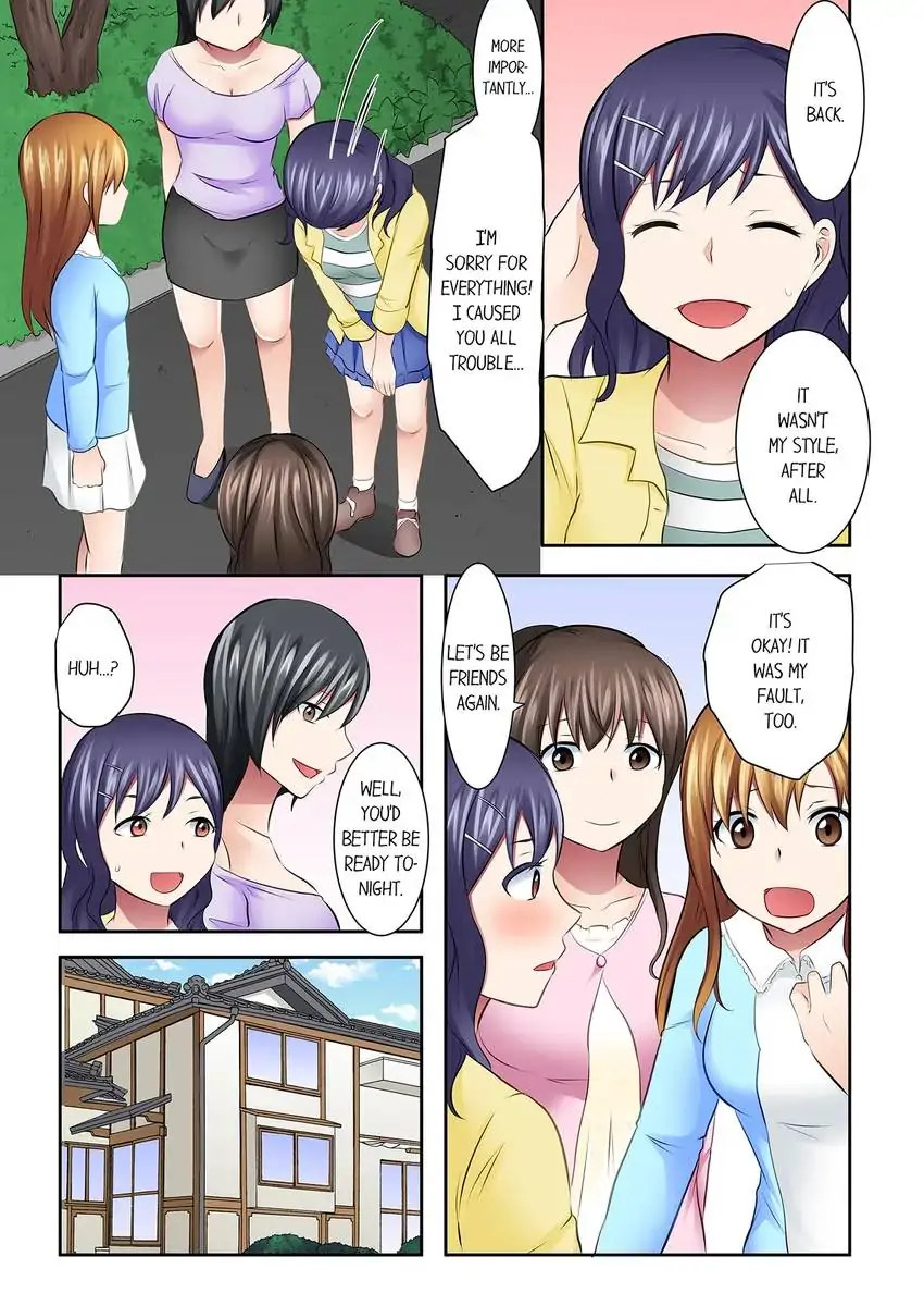 Girls’ University Club Sex Training - Chapter 57 Page 6