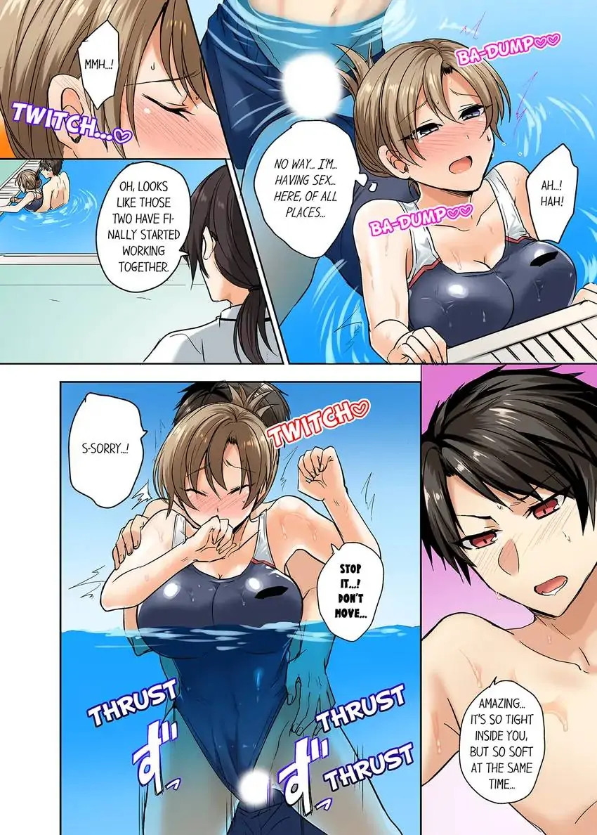 My Swimsuit Slipped… and It Went In!? - Chapter 4 Page 3