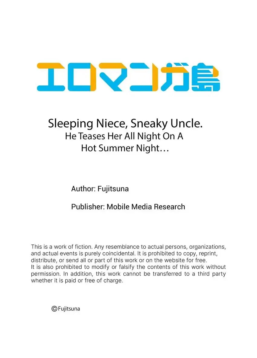 Sleeping Niece, Sneaky Uncle. - Chapter 43 Page 10