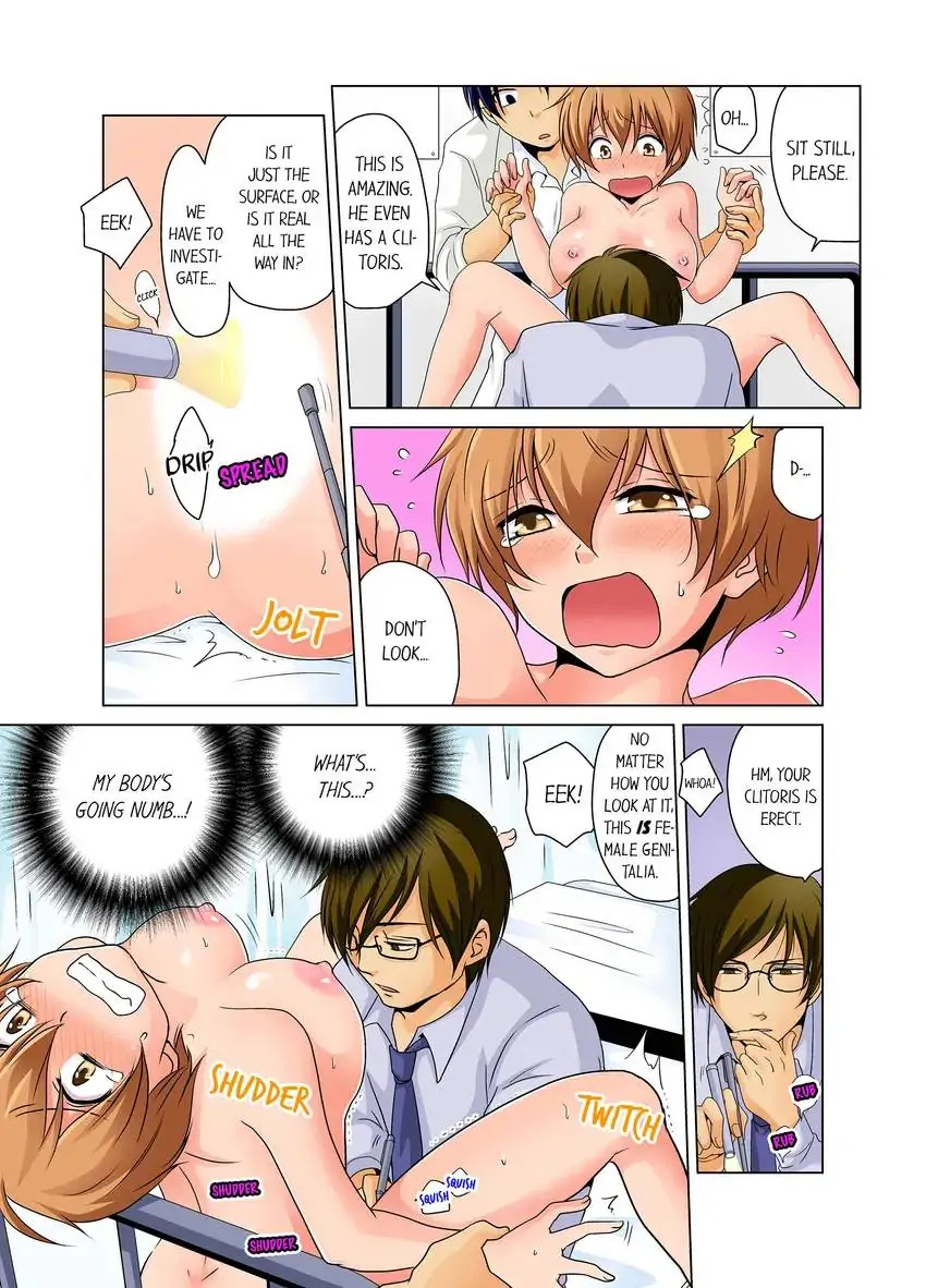 Gender Swap and Naughty Checkup! - Chapter 1 Page 11