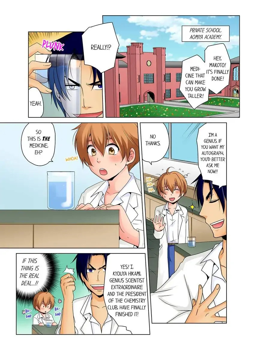 Gender Swap and Naughty Checkup! - Chapter 1 Page 2