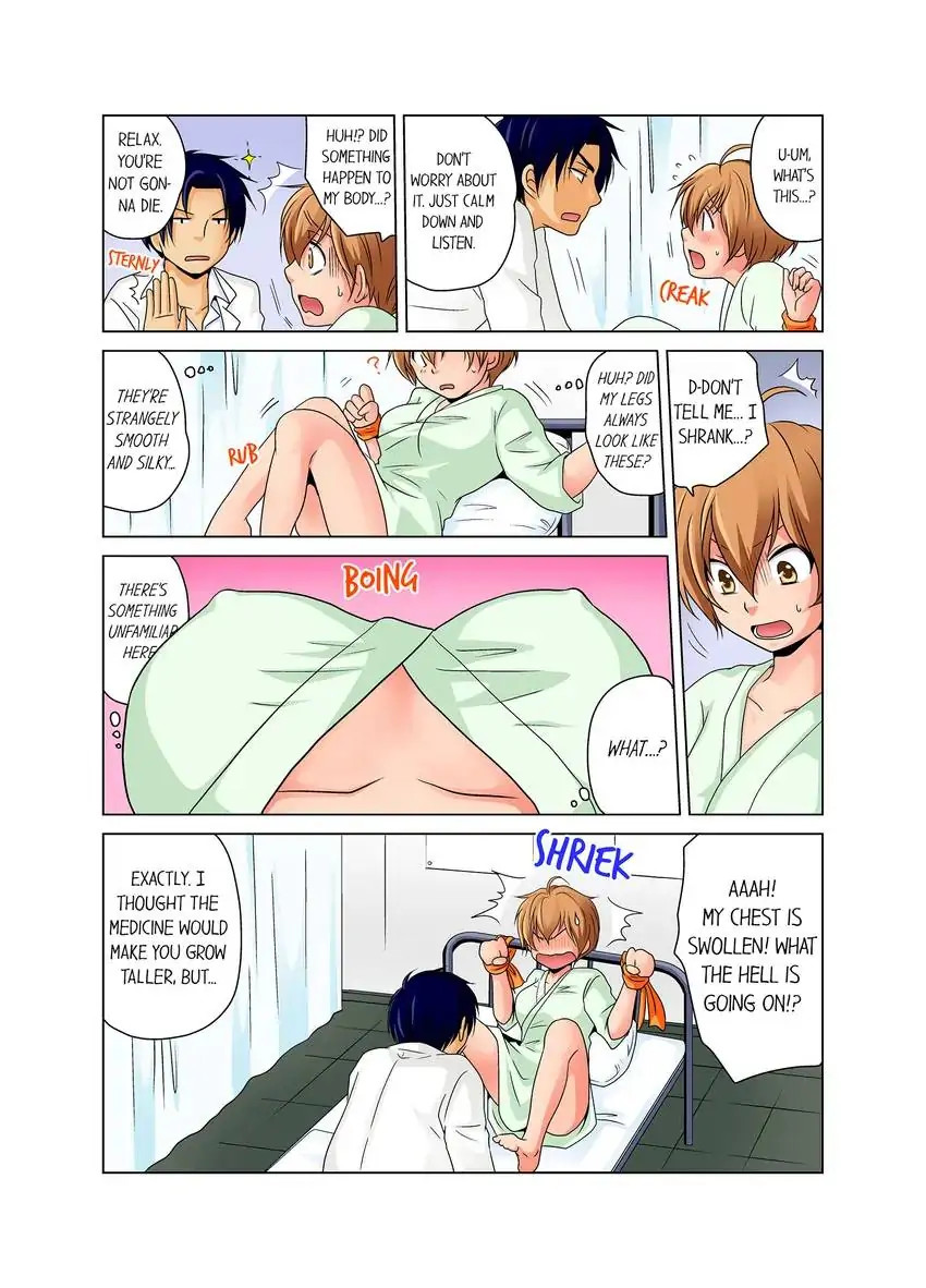 Gender Swap and Naughty Checkup! - Chapter 1 Page 6