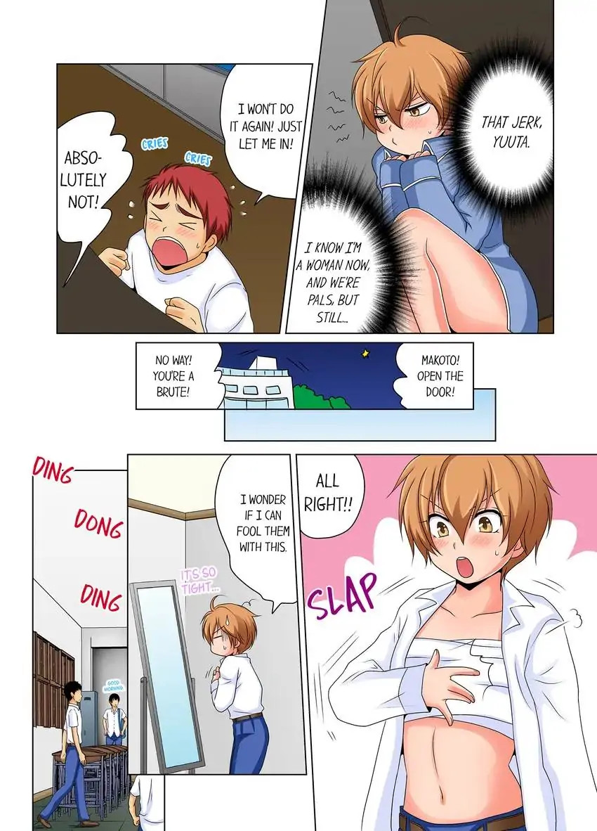 Gender Swap and Naughty Checkup! - Chapter 4 Page 3