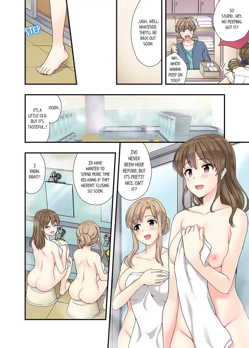 Bathhouse Cowgirl Sex! - Chapter 1 Page 7