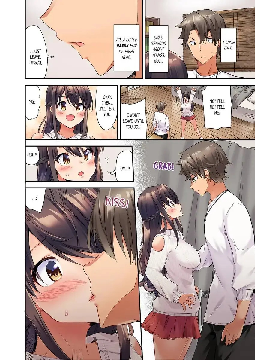 Orgasm is the Essential Part of Sex!? - Chapter 1 Page 9