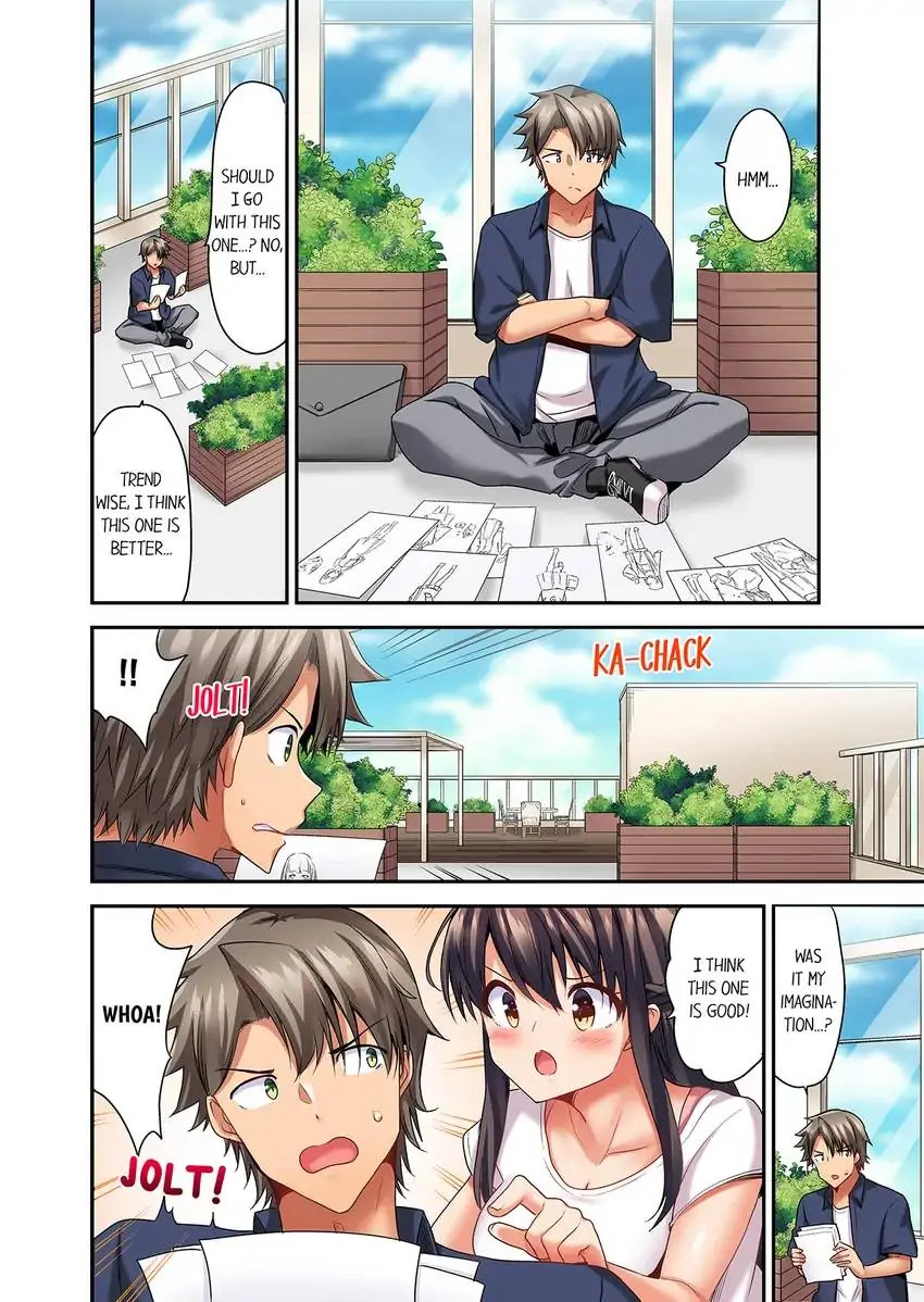 Orgasm is the Essential Part of Sex!? - Chapter 13 Page 3