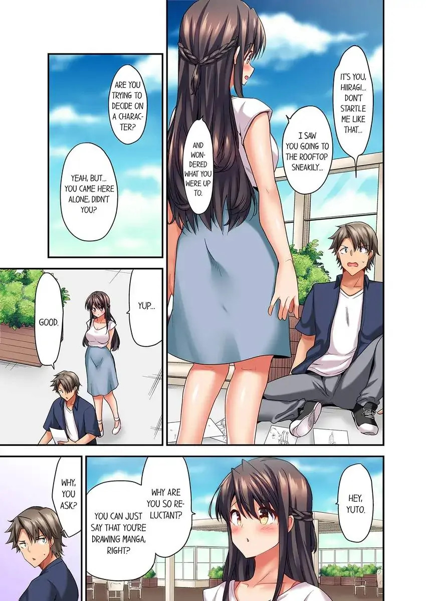 Orgasm is the Essential Part of Sex!? - Chapter 13 Page 4