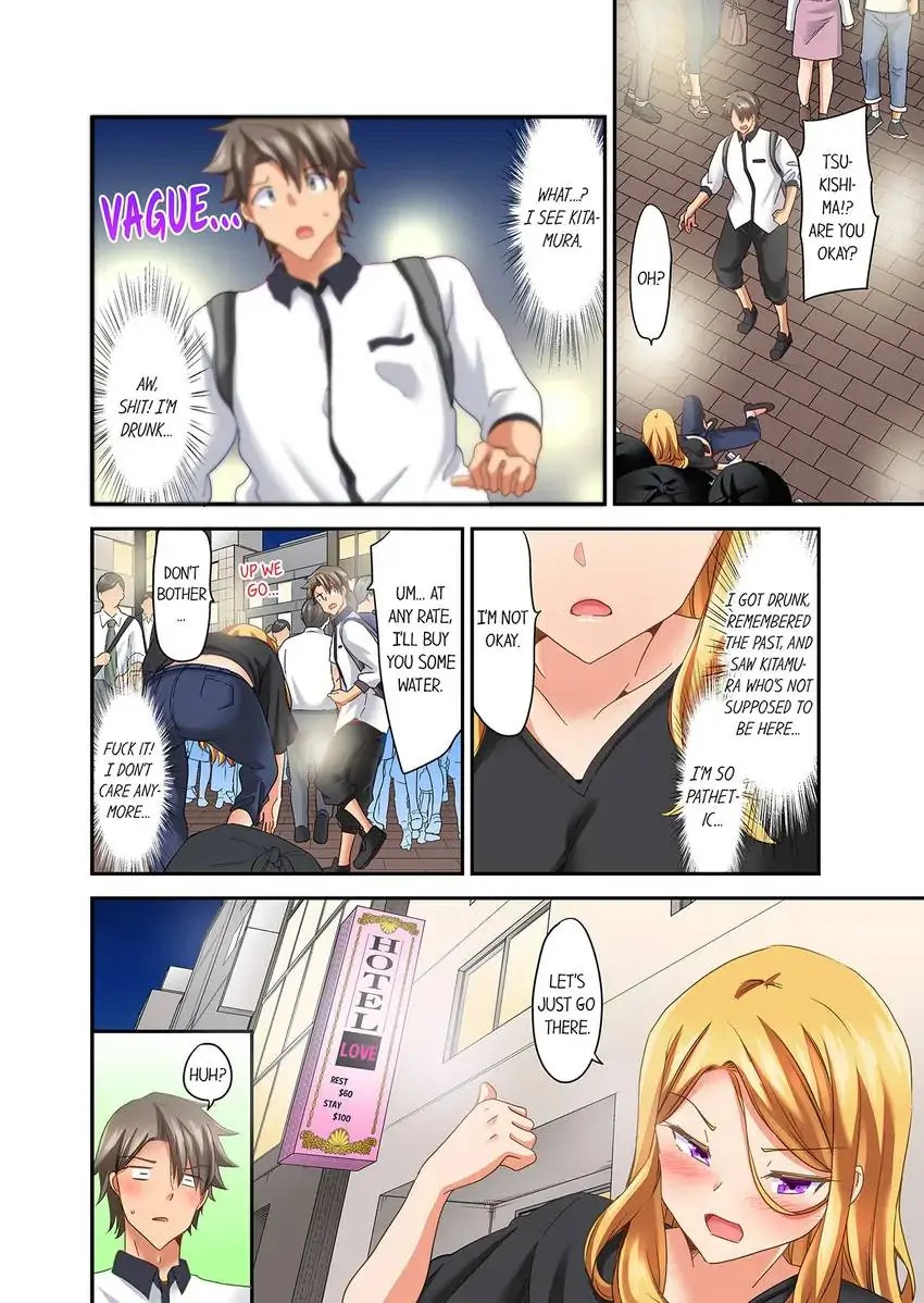 Orgasm is the Essential Part of Sex!? - Chapter 19 Page 9
