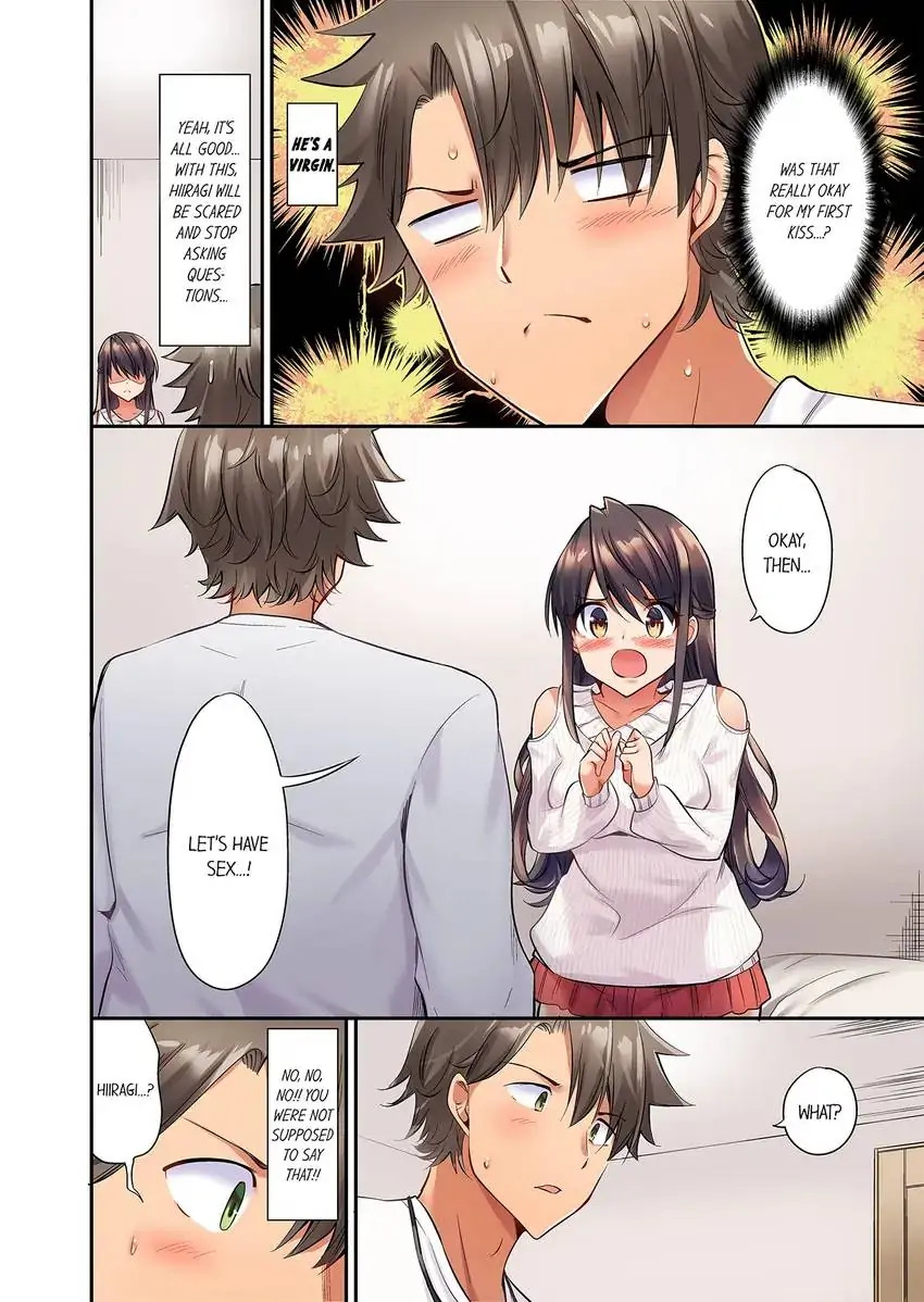 Orgasm is the Essential Part of Sex!? - Chapter 2 Page 3