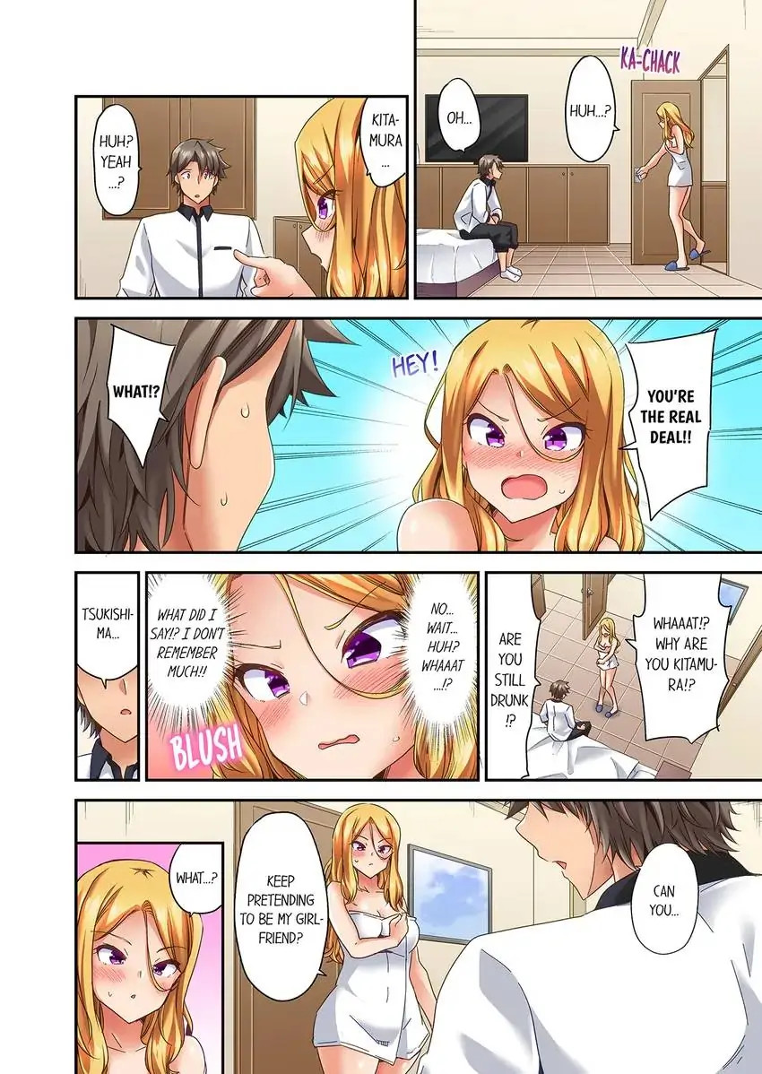 Orgasm is the Essential Part of Sex!? - Chapter 21 Page 9