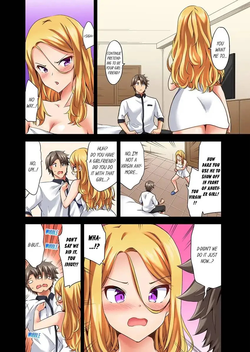 Orgasm is the Essential Part of Sex!? - Chapter 22 Page 3