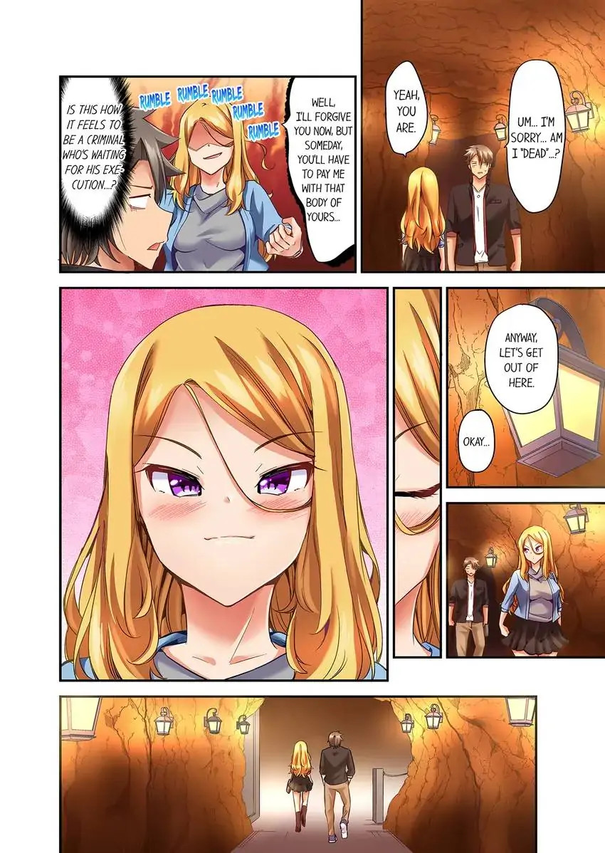 Orgasm is the Essential Part of Sex!? - Chapter 24 Page 7