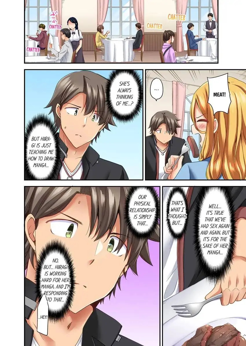 Orgasm is the Essential Part of Sex!? - Chapter 25 Page 5