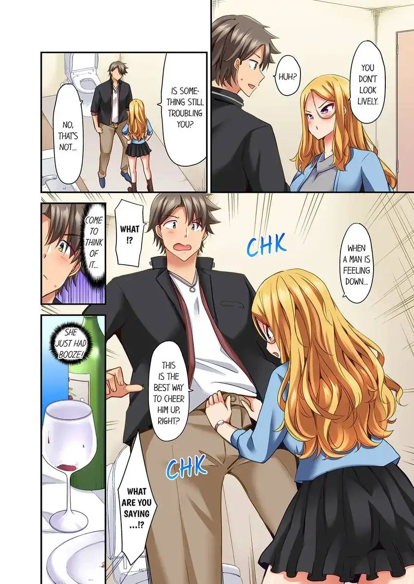 Orgasm is the Essential Part of Sex!? - Chapter 25 Page 9