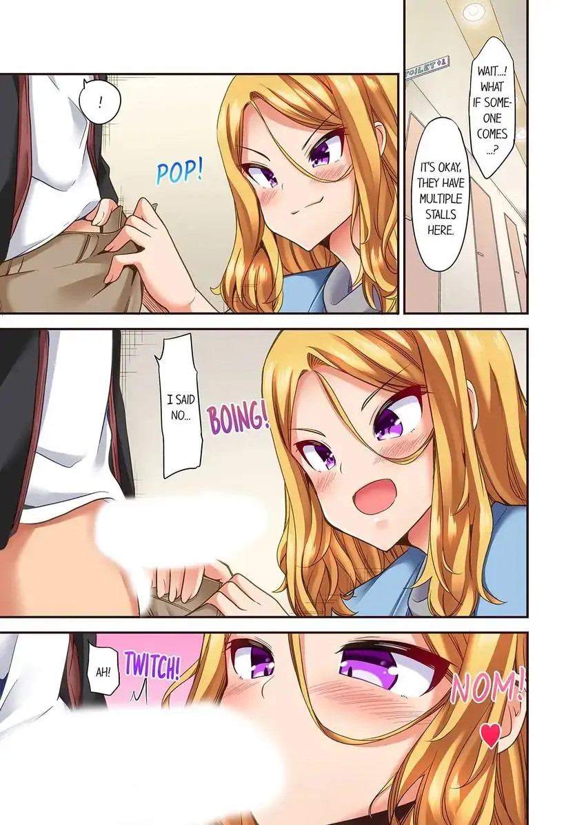 Orgasm is the Essential Part of Sex!? - Chapter 26 Page 2