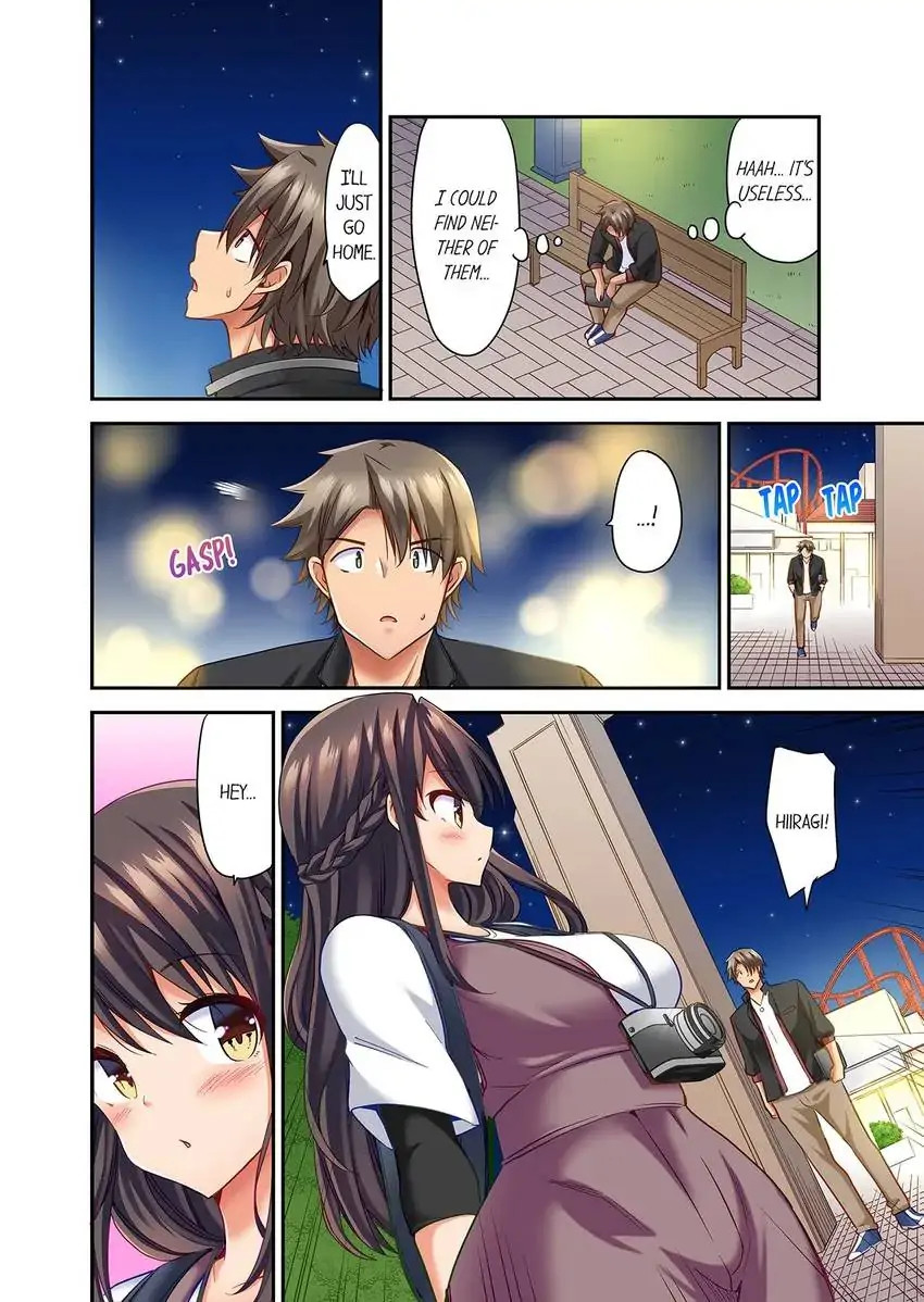 Orgasm is the Essential Part of Sex!? - Chapter 27 Page 9