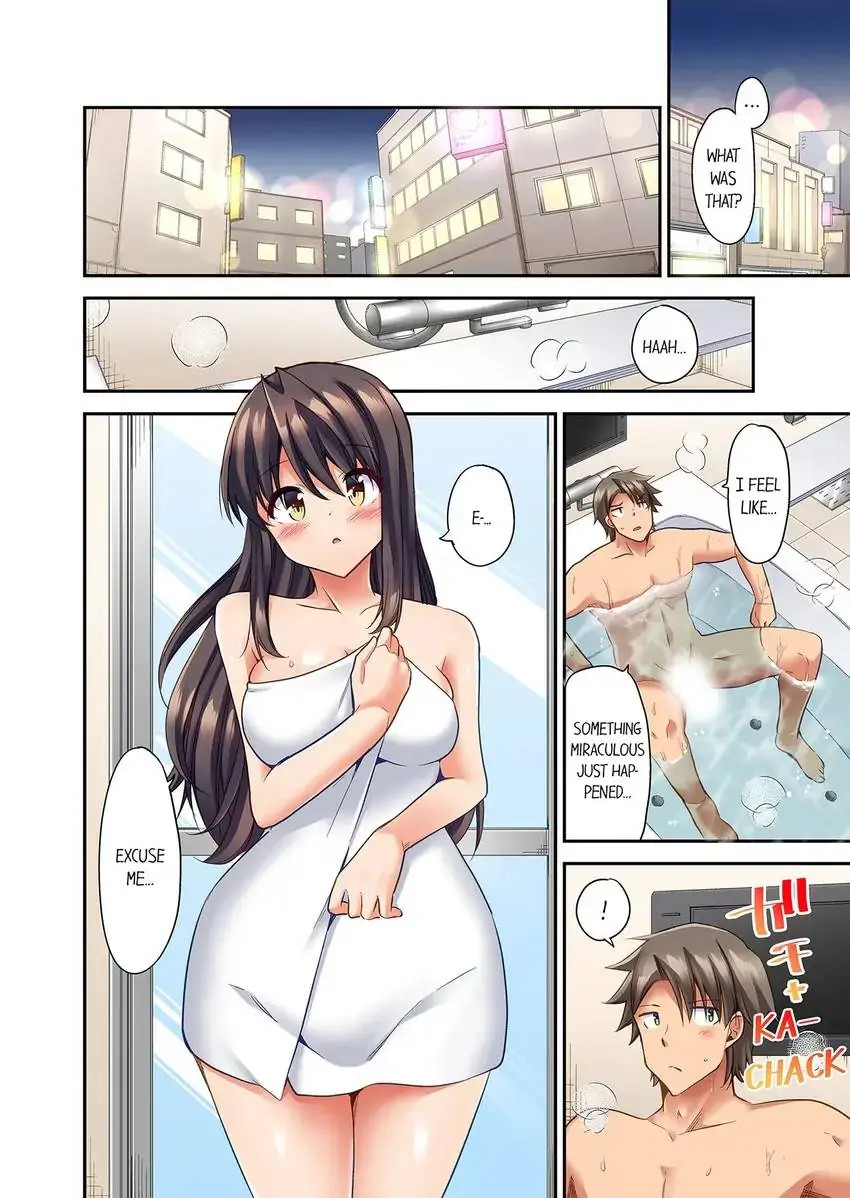 Orgasm is the Essential Part of Sex!? - Chapter 28 Page 9