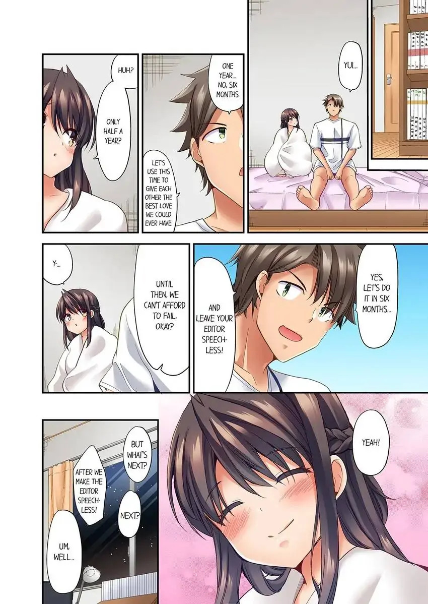 Orgasm is the Essential Part of Sex!? - Chapter 36 Page 7