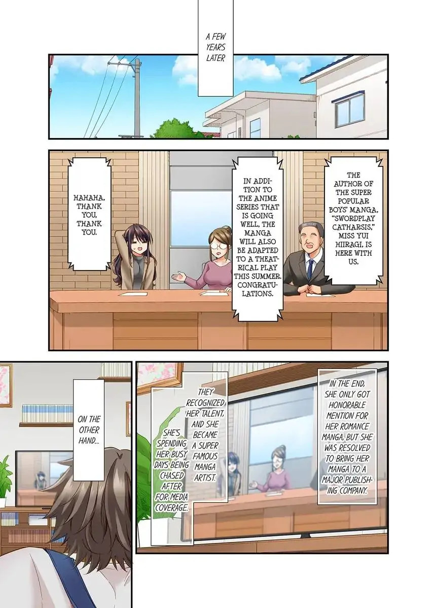 Orgasm is the Essential Part of Sex!? - Chapter 36 Page 8
