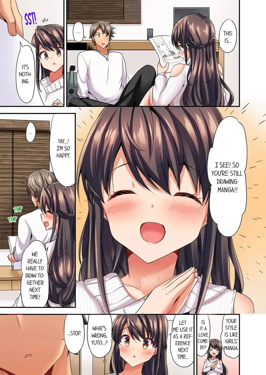 Orgasm is the Essential Part of Sex!? - Chapter 4 Page 2