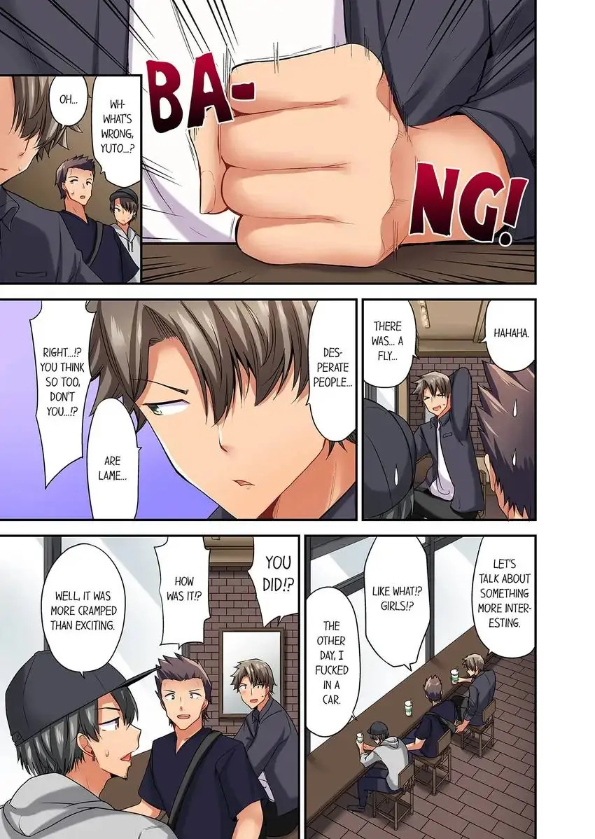 Orgasm is the Essential Part of Sex!? - Chapter 4 Page 6