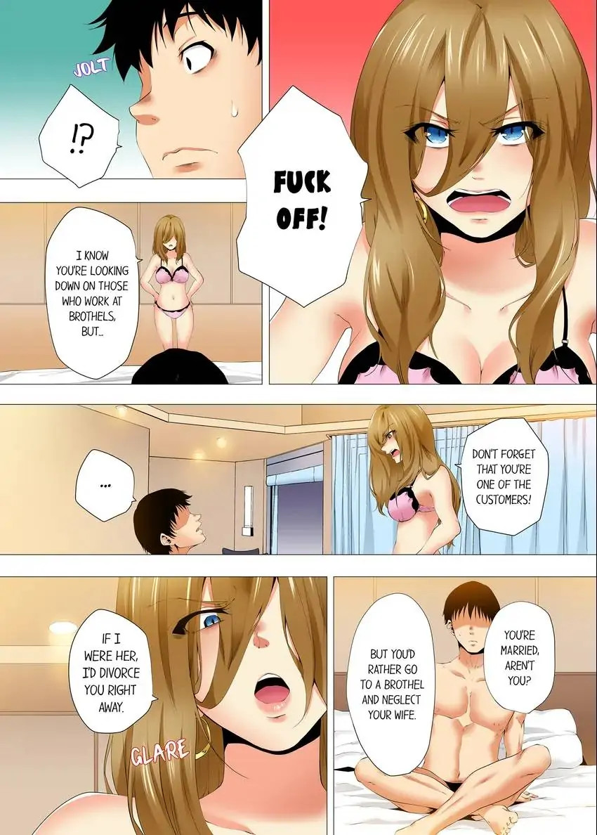 A Sexless Wife Finds Pleasures - Chapter 44 Page 5